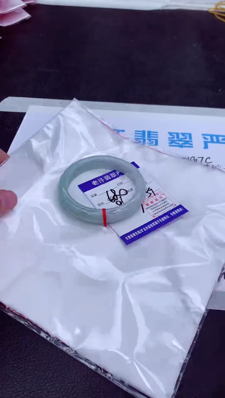 【闪购商品】翡翠手镯未镶嵌111111111111