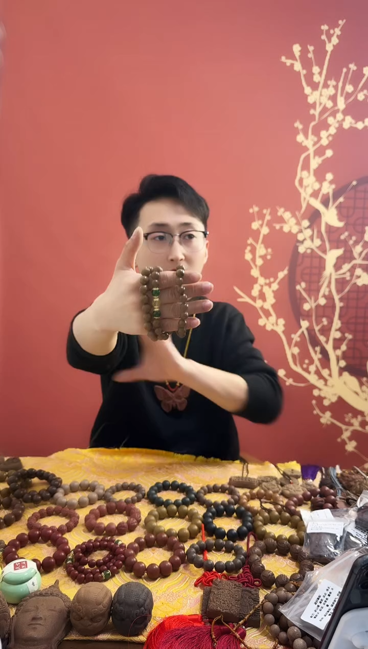【闪购商品】【桂花香方】设计款