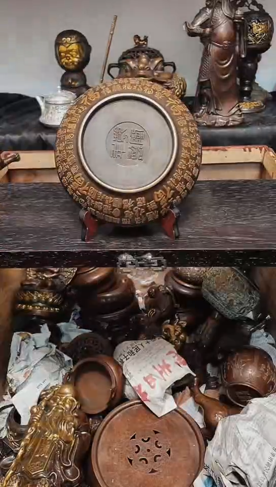 【闪购商品】0211李哥专属推荐链接
