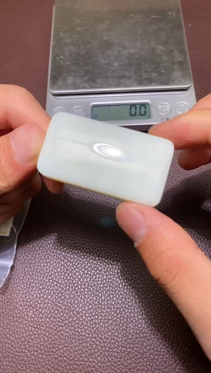 【闪购商品】和田玉2.16MB多样性拍一发一未镶嵌36