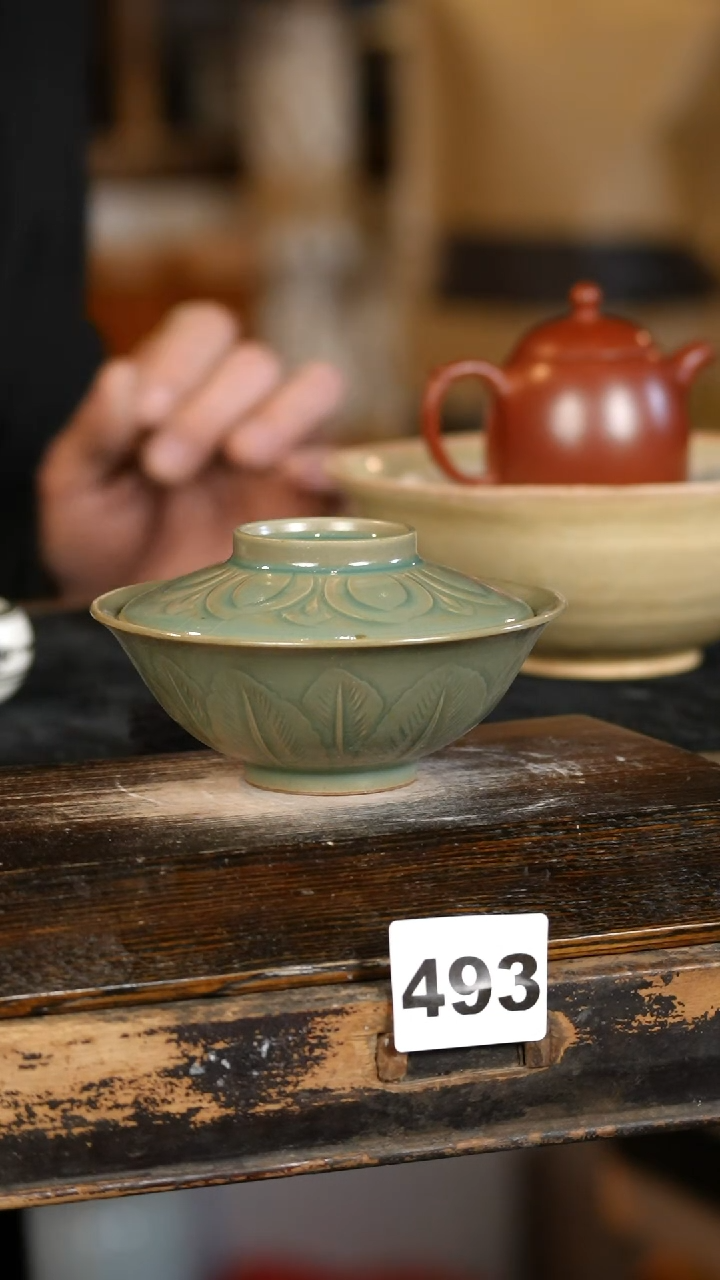 【闪购商品】瓷片标题标题标题标题