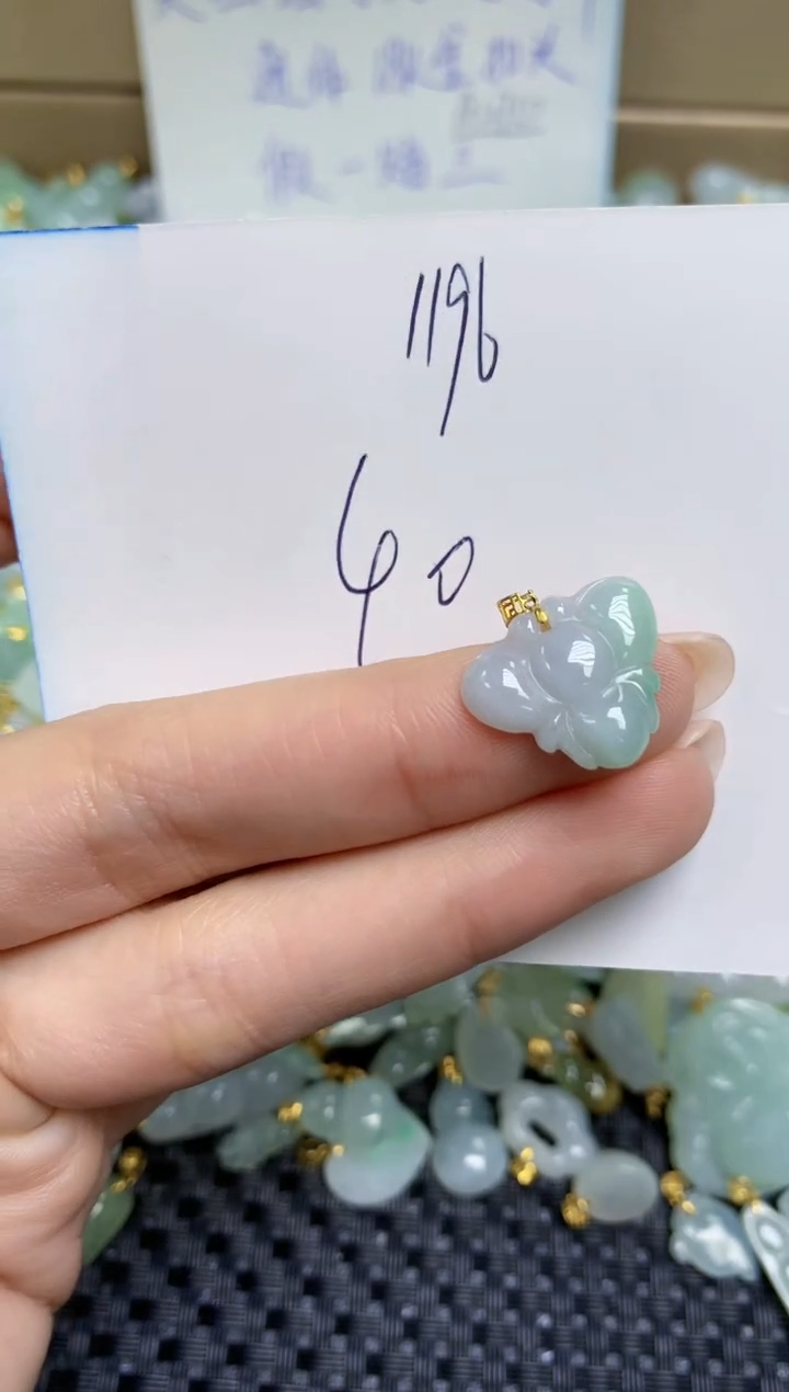 【闪购商品】翡翠颈饰18K金镶嵌天然缅甸A货翡翠