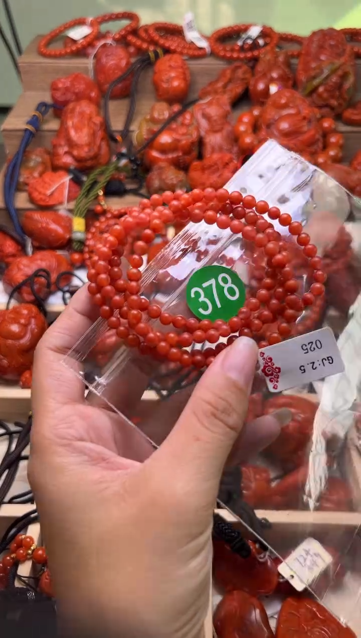 【闪购商品】南红玛瑙珠宝奇石未镶嵌378-4+