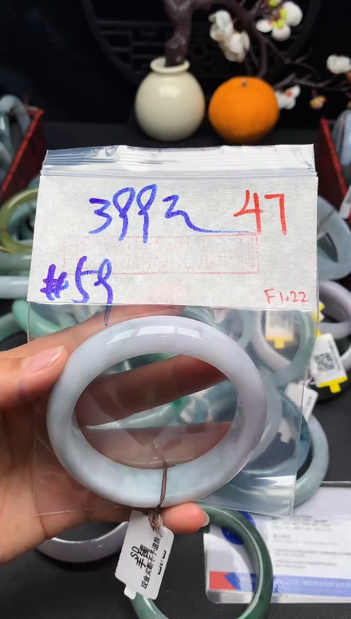 【闪购商品】定制翡翠未镶嵌毛货需精细抛光+多样性发货拍一发一