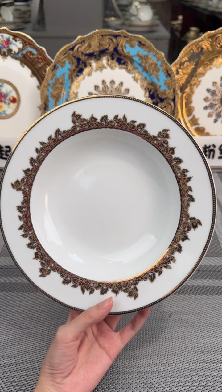 【闪购商品】瓷片8.5英寸草帽盘福利款 2个