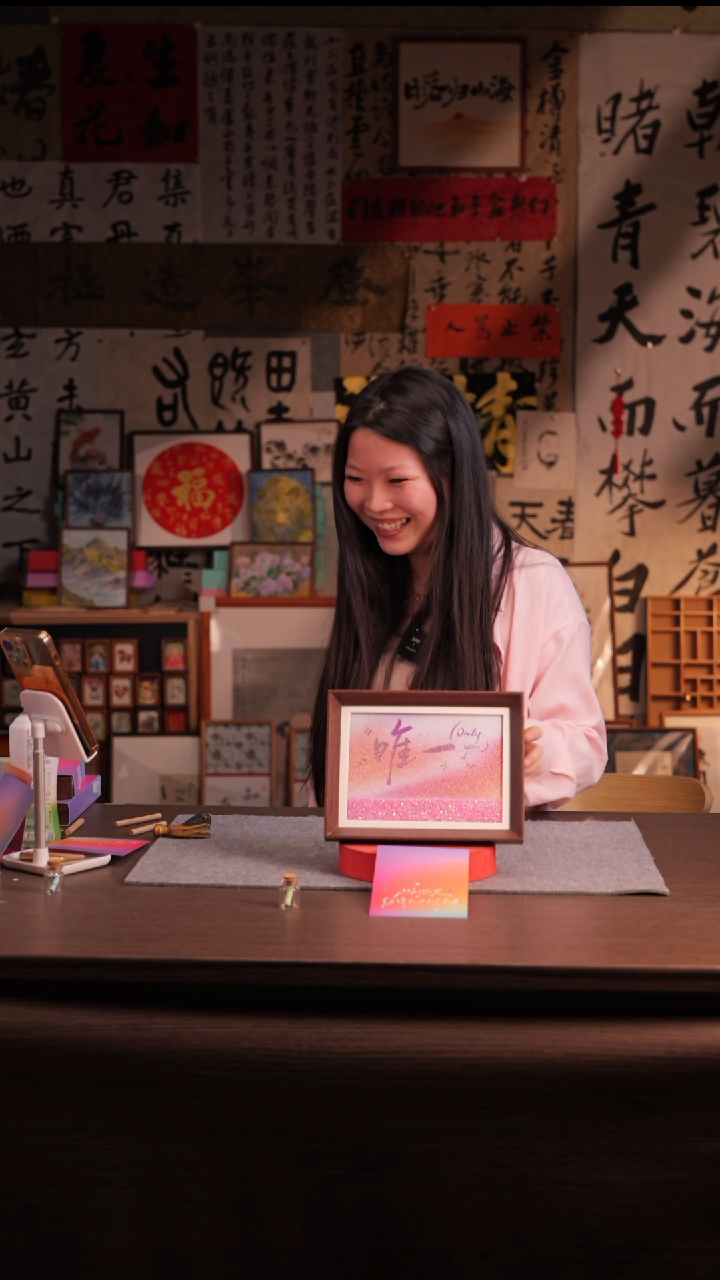 国画-彩蛋粉唯一---8寸 流沙 手写-