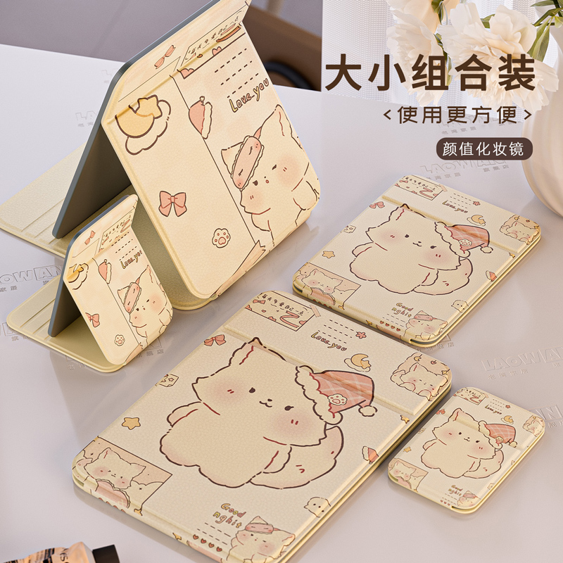 可爱小狐狸镜子可折叠便携式随身携带学生宿舍用办公室桌面梳妆镜
