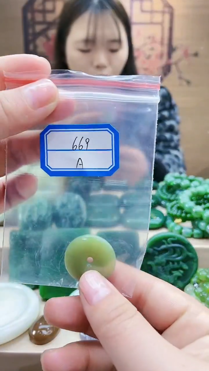 【闪购商品】和田玉挂件未镶嵌11