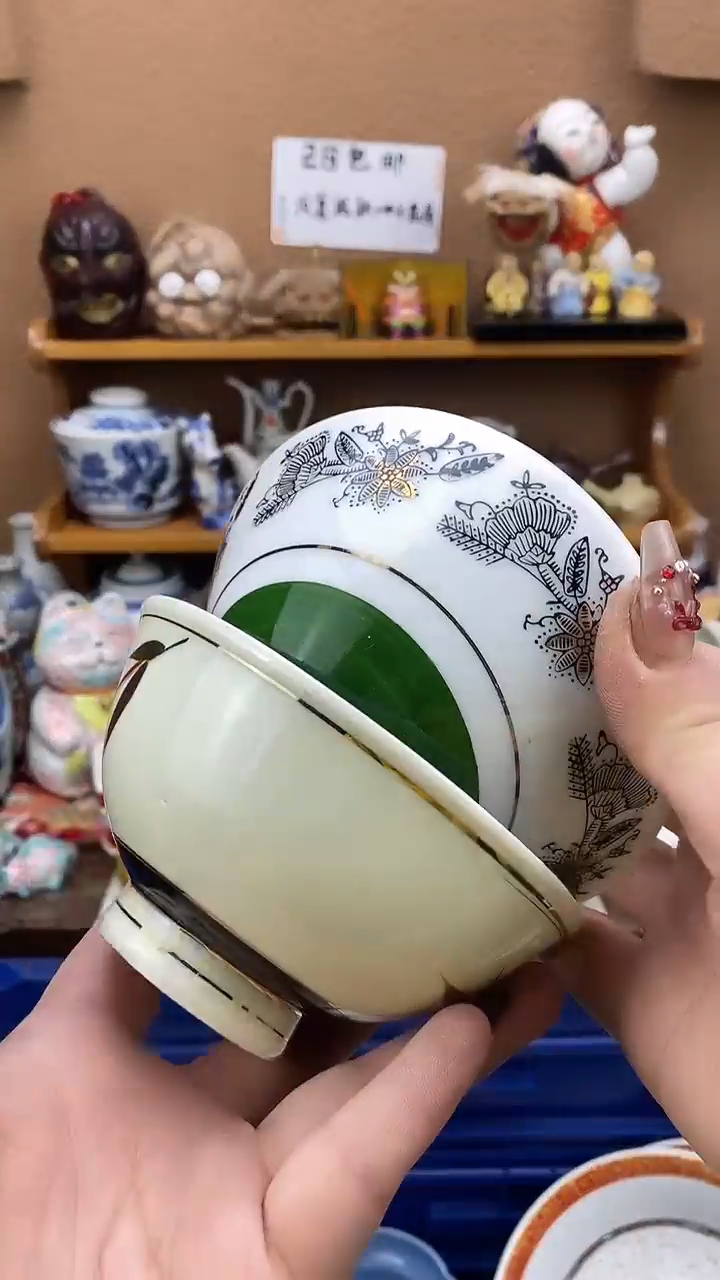 瓷片Z*Axxxxxxxxxxxxx782