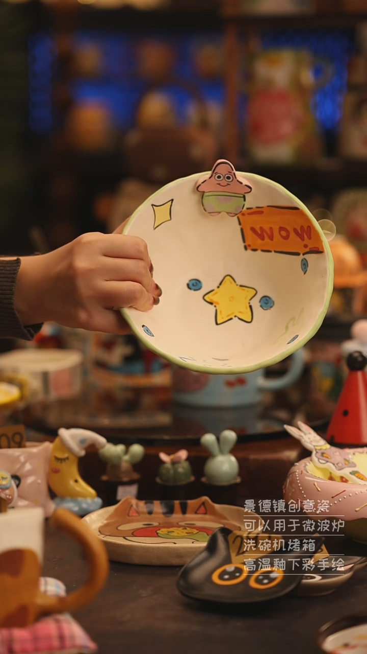 陶瓷景德镇可爱陶瓷釉下彩绘设计师款