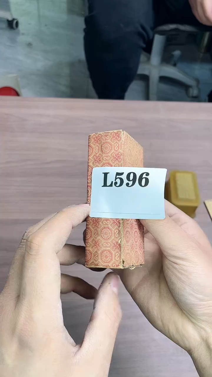 瓷片用***7默认微瑕回流古瓷596