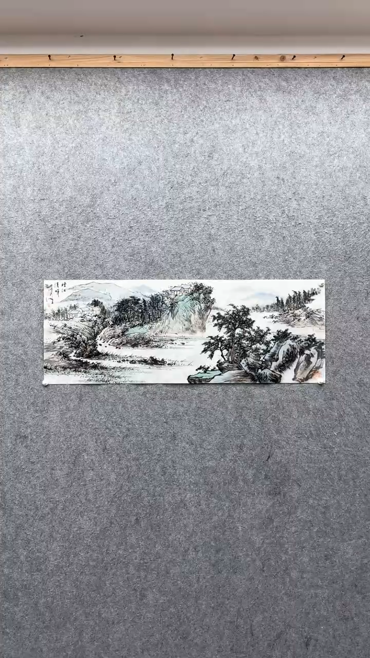 【闪购商品】书法缪宏波             