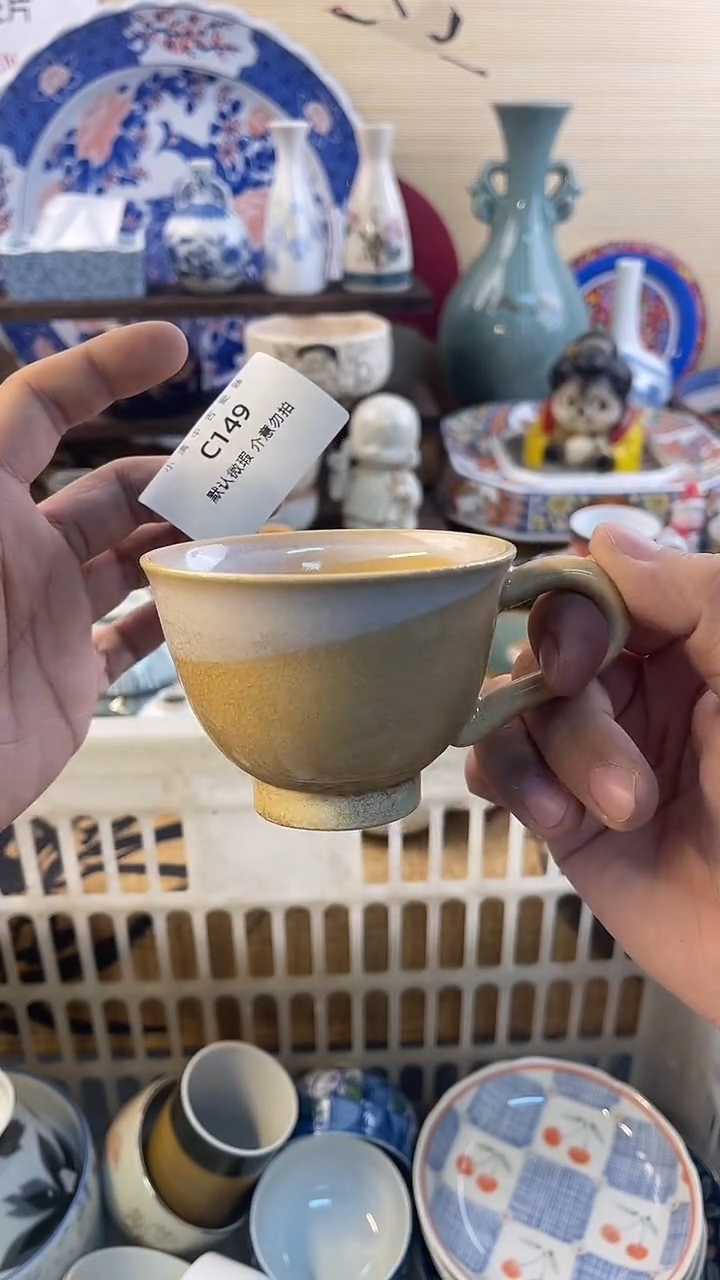瓷片中古默认瑕疵20包邮除运输破损NO退NO换