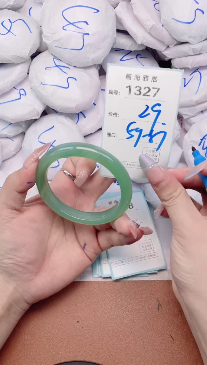 【闪购商品】玛瑙/玉髓手镯未镶嵌1327