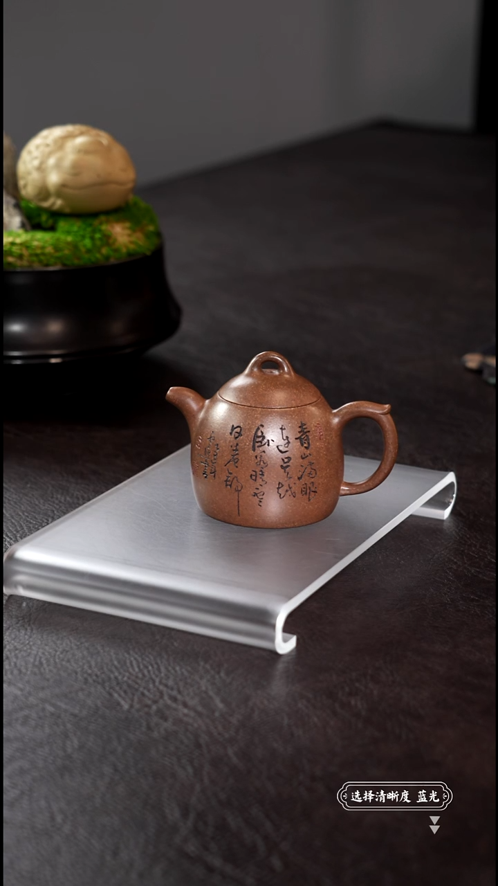 茶壶紫砂东*1111111111111111