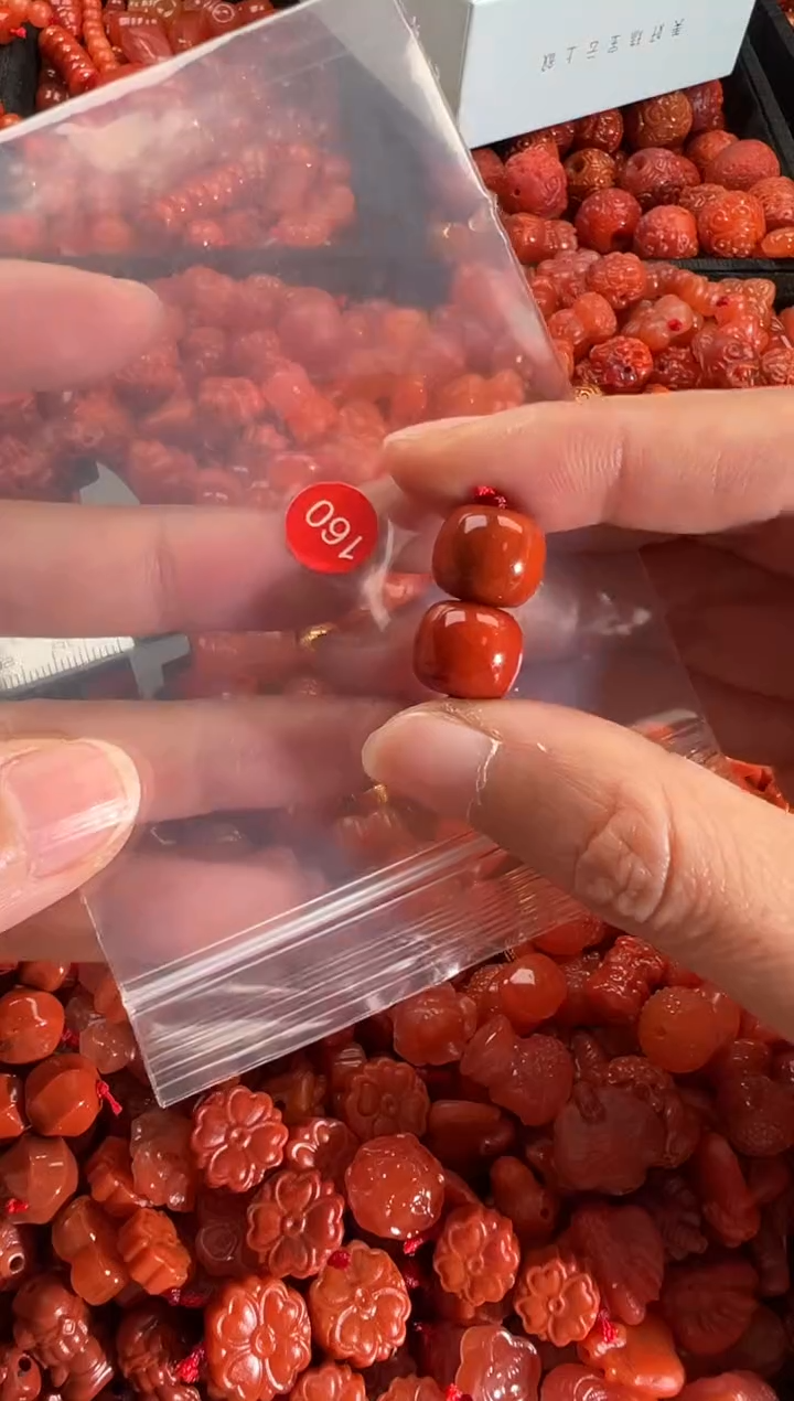 【闪购商品】南红玛瑙颈饰未镶嵌1