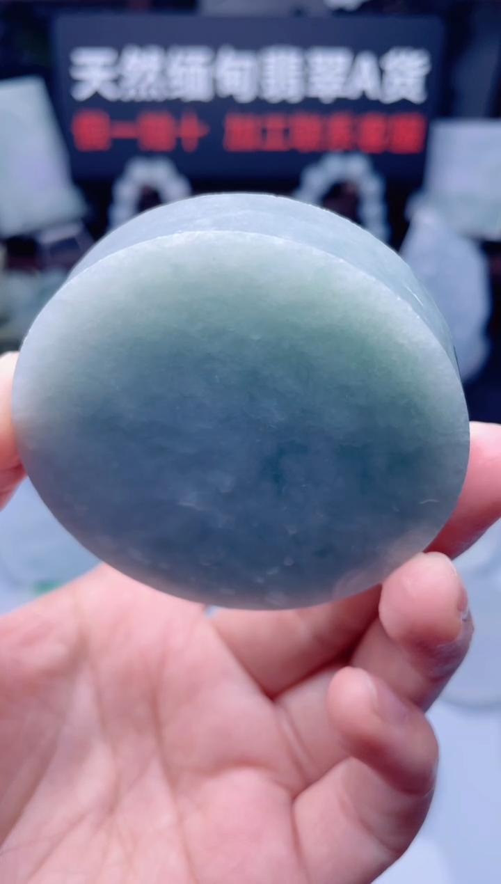 颈饰未镶嵌翡翠华177