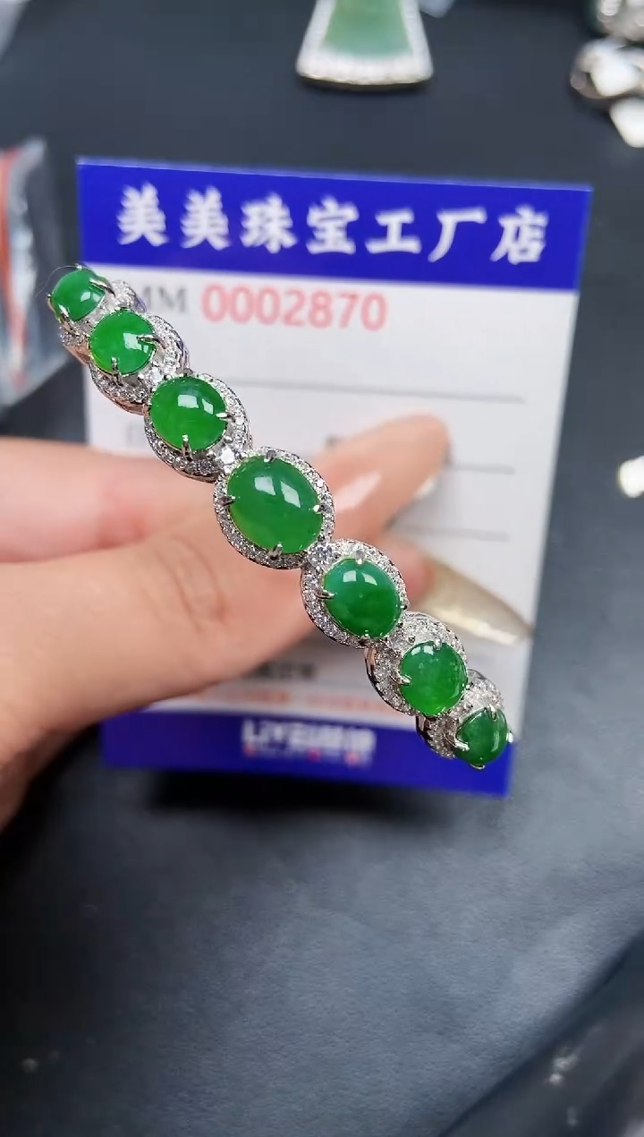 【闪购商品】翡翠颈饰银S925镶嵌2870