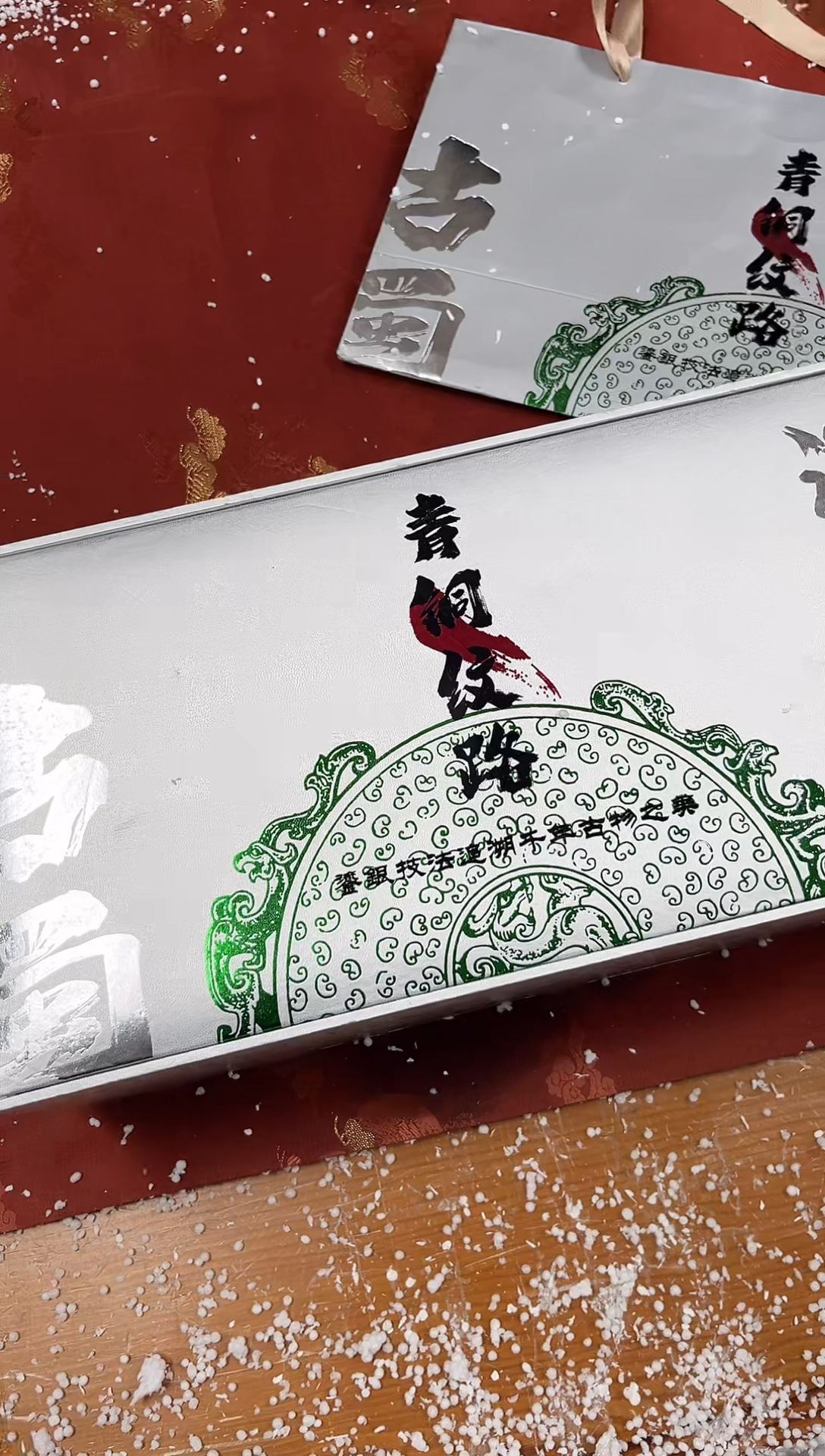 【闪购商品】精品茶具@@@@@@@@@@@