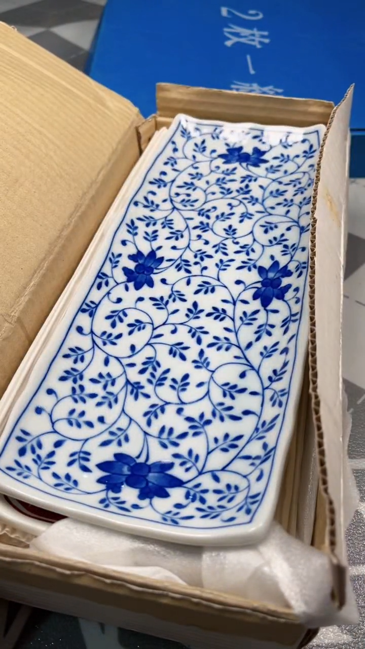 瓷片陶瓷如图所示周边