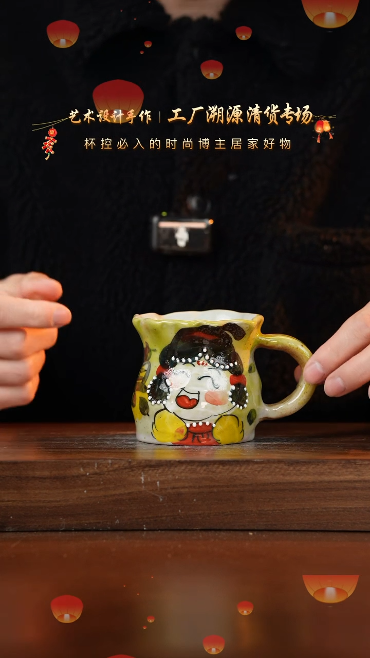 【闪购商品】杯手艺人手绘釉下彩异形器物