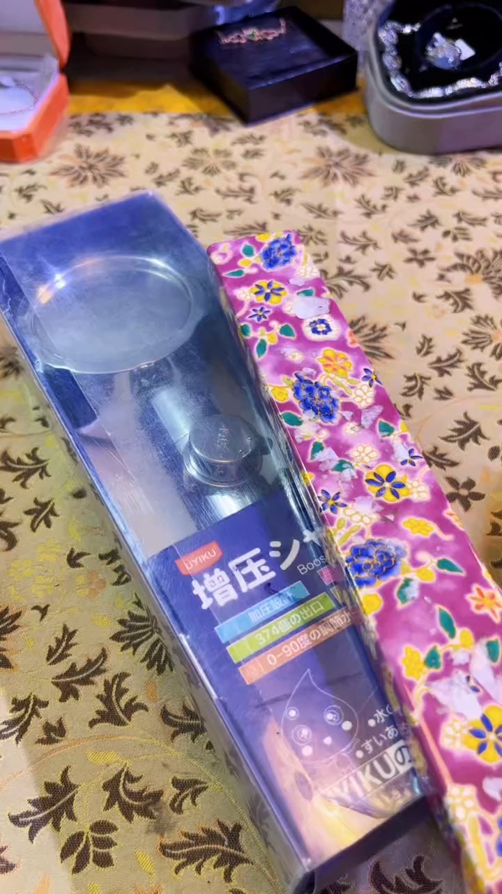 【闪购商品】瓷片陶茶666文玩周边多人