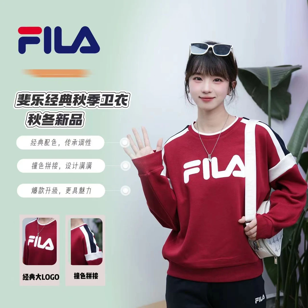 FILA斐乐女士套头卫衣冬季休闲百搭保暖针织长袖上衣F11W449208F