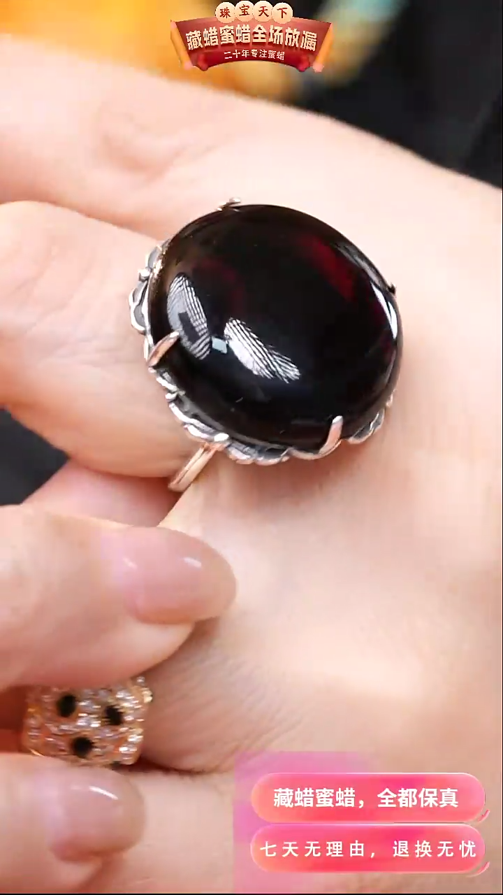 【闪购商品】琥珀颈饰银S925镶嵌2395天然蜜蜡琥珀假一罚四