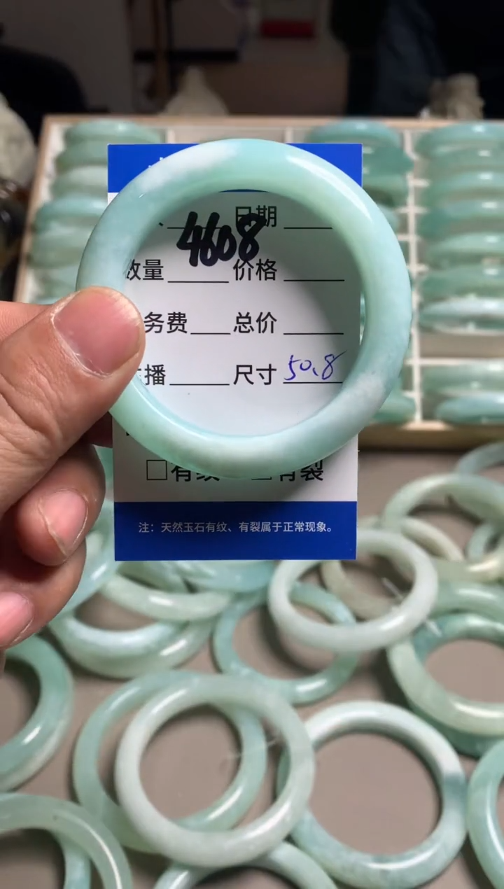 【闪购商品】蛇纹石玉手镯未镶嵌4608
