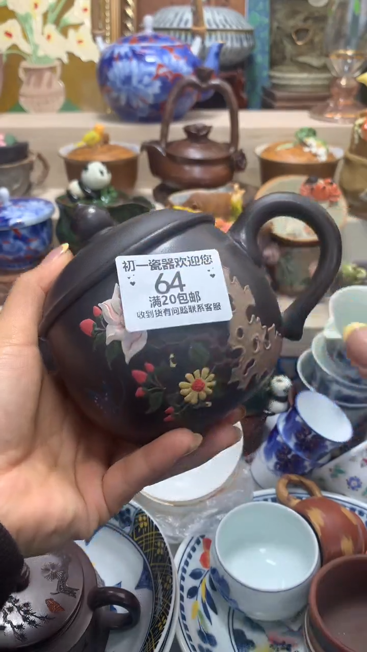 瓷片啊啊啊啊啊啊啊啊啊