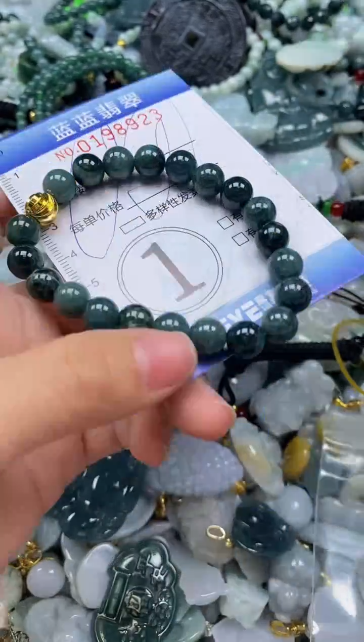 翡翠未镶嵌颈饰闪购0198923多样性发其一