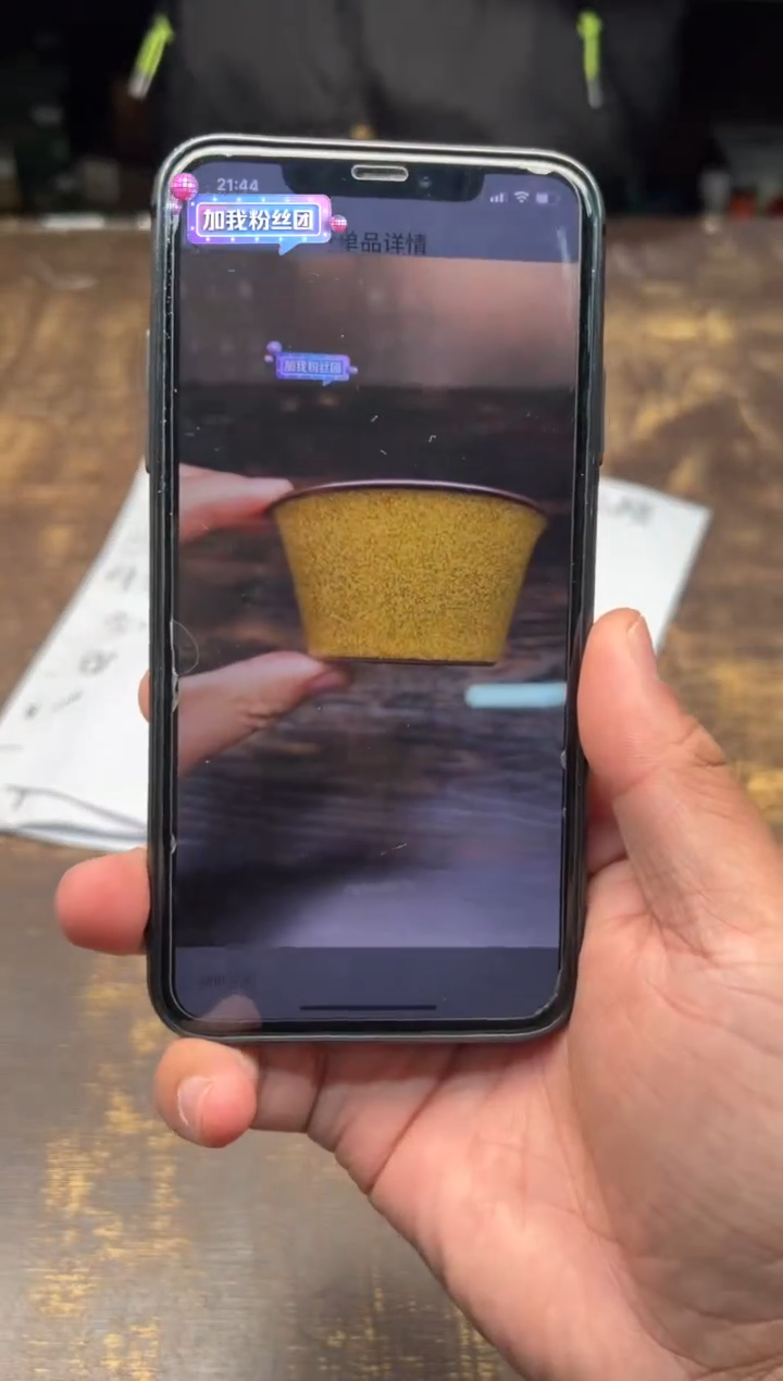 【闪购商品】/（预售）陈慧芳金玉满堂马蹄杯