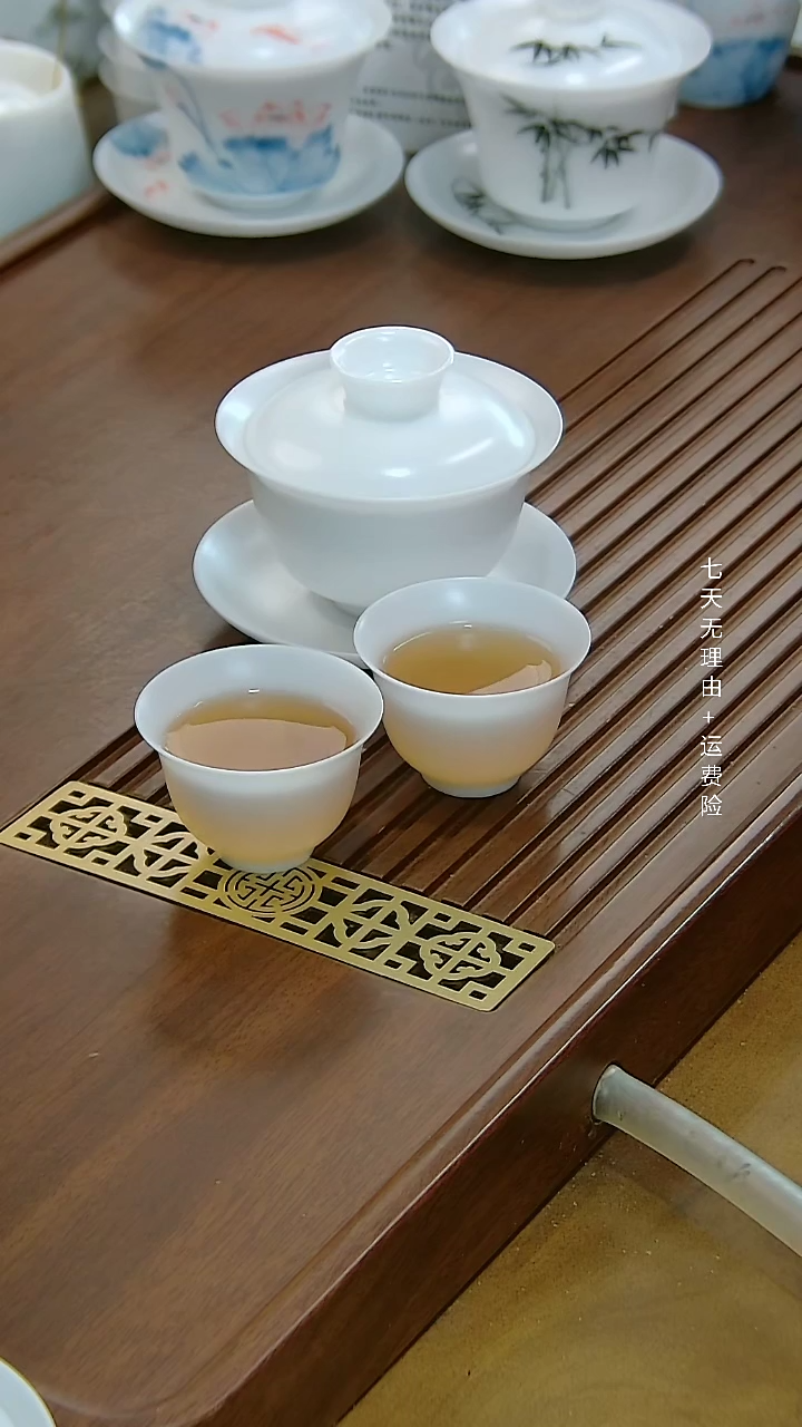 【闪购商品】颜春建老师高冰薄胎150盖碗+2客杯