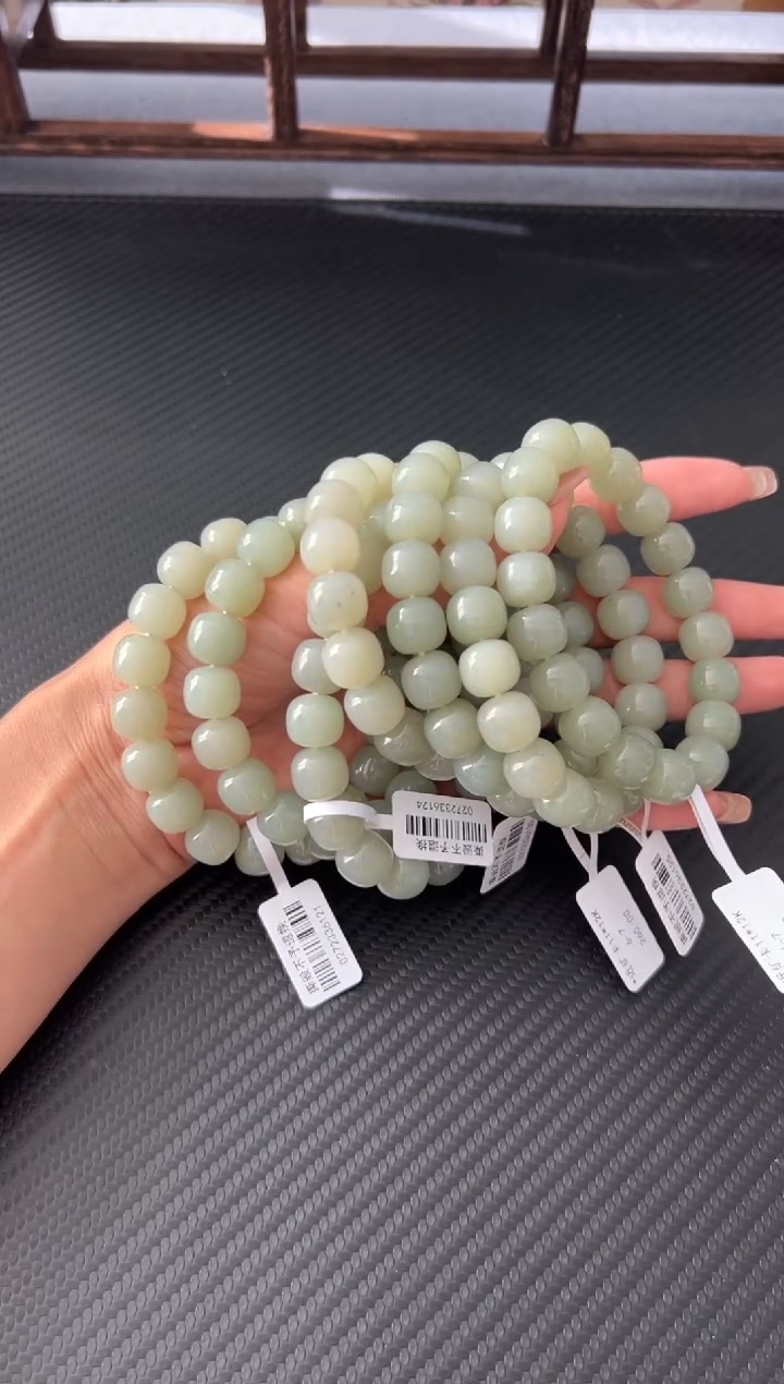 未镶嵌手串和田玉且末微色差近矿卡12多样性发货拍一发一K