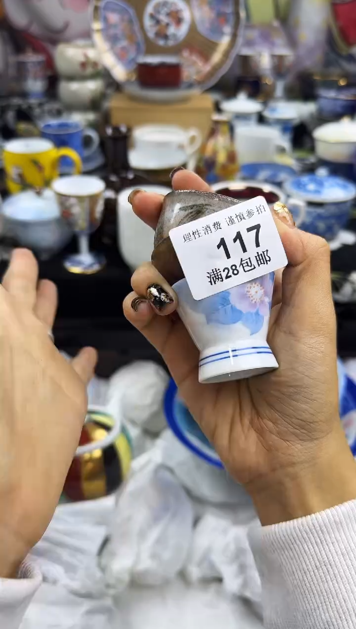 瓷片静****c瓷色工艺品品品品117