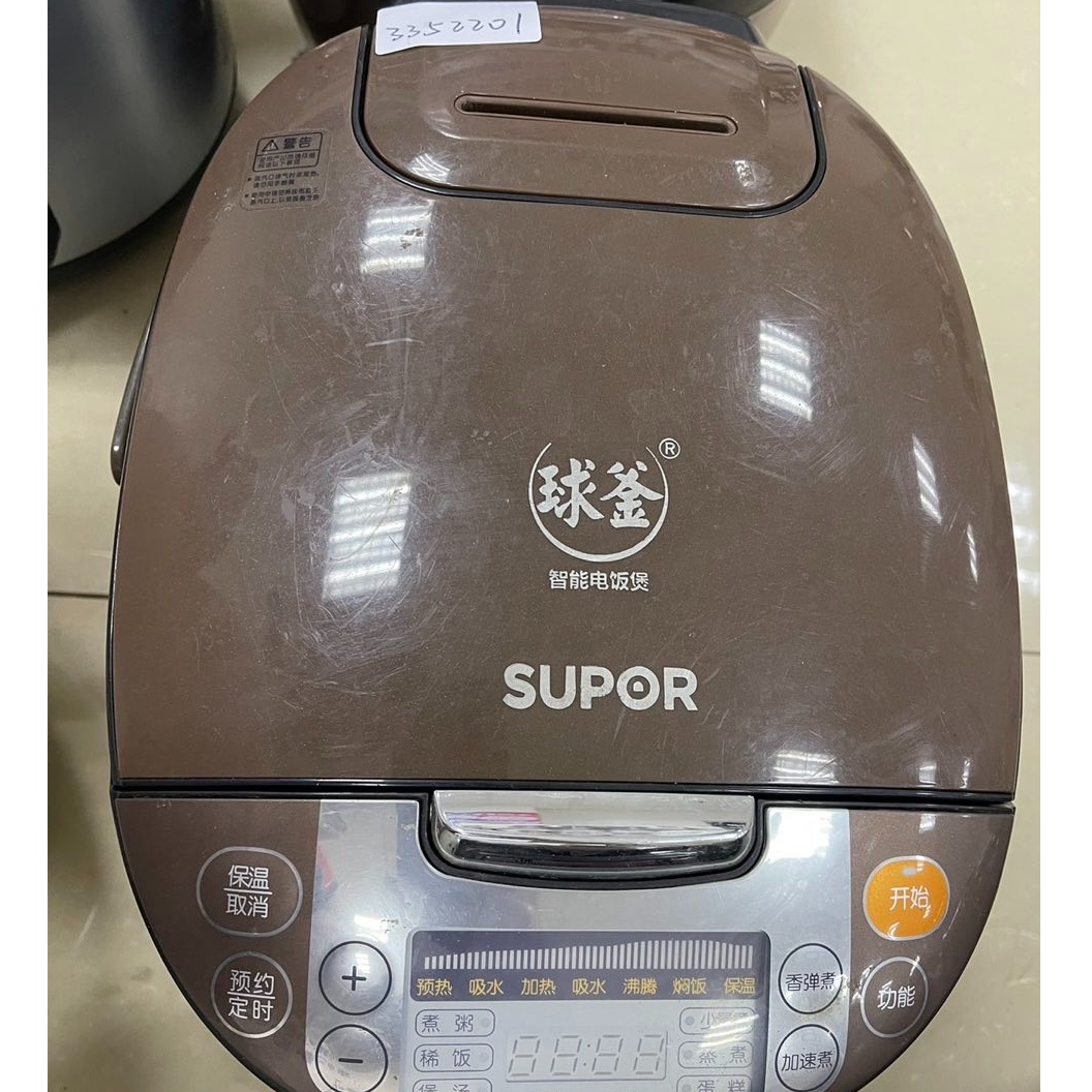 9新 SUPOR/苏泊尔 【二手】华中仓电饭煲电饭锅小型家用全自动智能