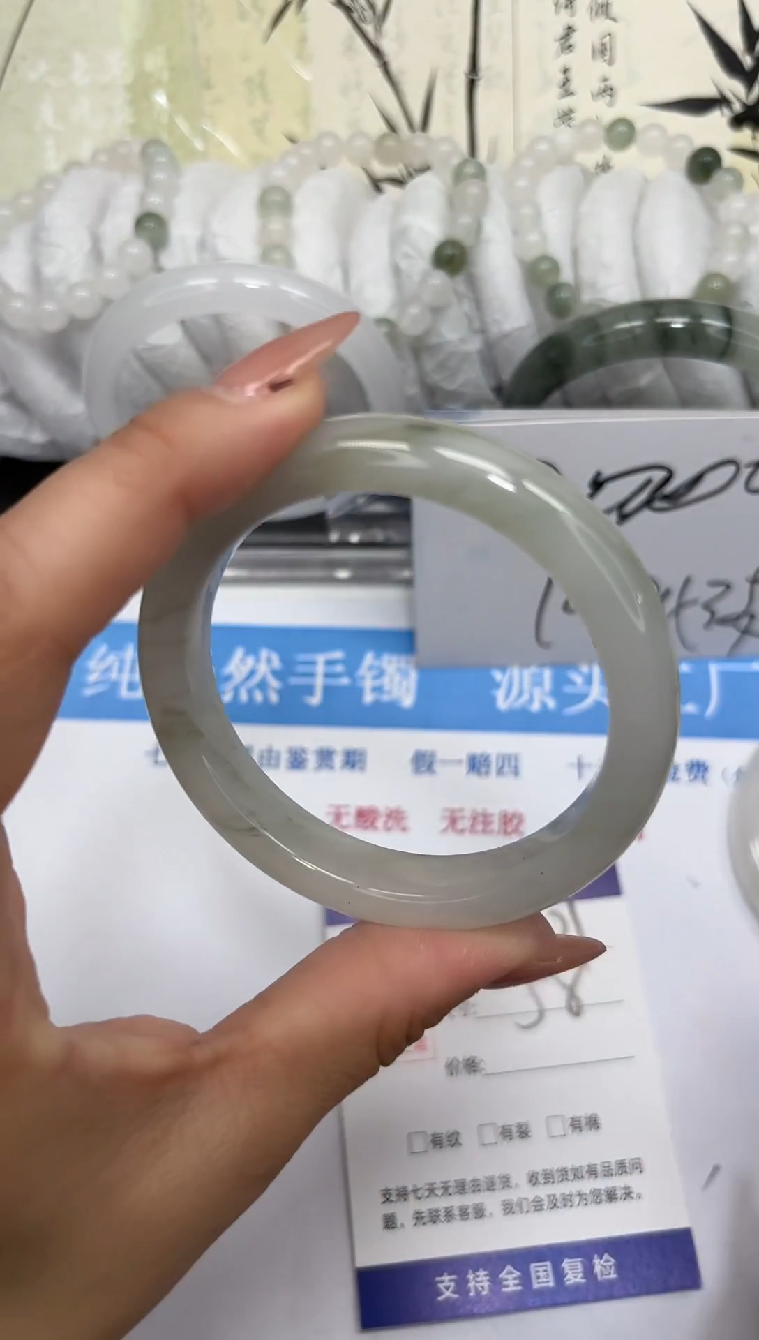 未镶嵌手镯石英质玉A101-57/58/59