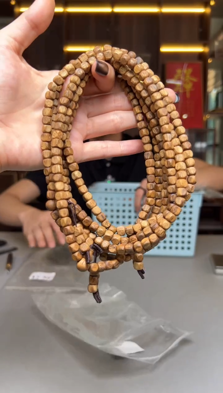 沉香碎屑沉香829号黄奇05方糖多圈配碎屑香粉多样性发一14