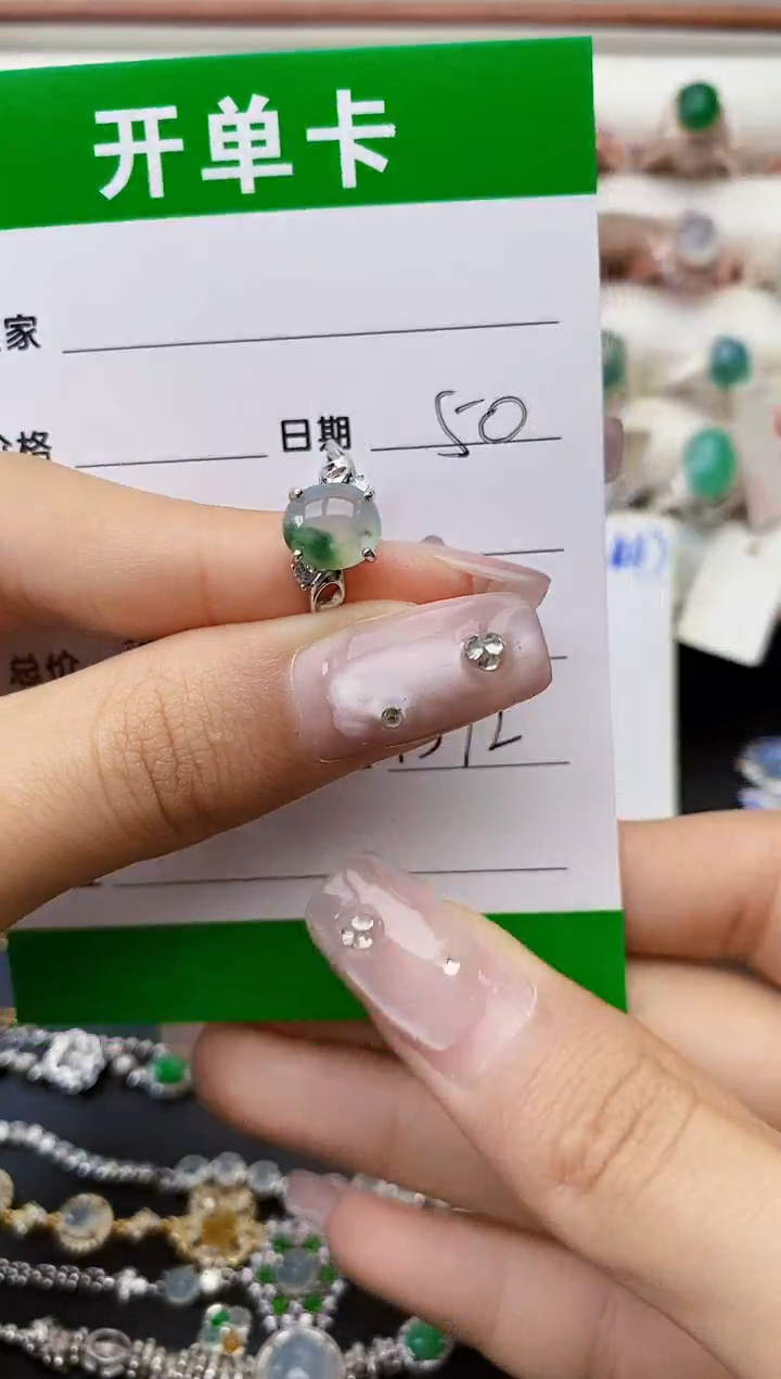 翡翠银S925镶嵌戒指7392