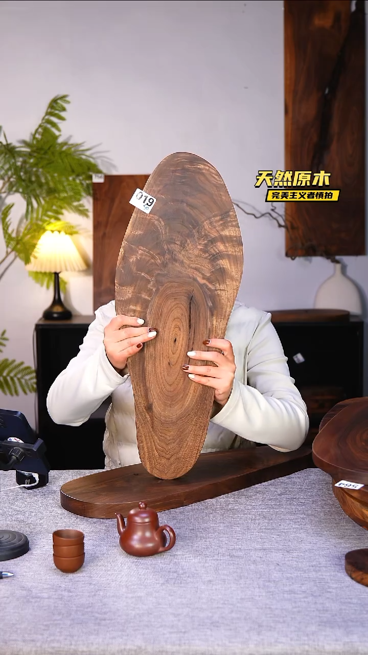 木北美黑胡桃原木.干裂疤结不属于商品质量问题完美主义者慎拍