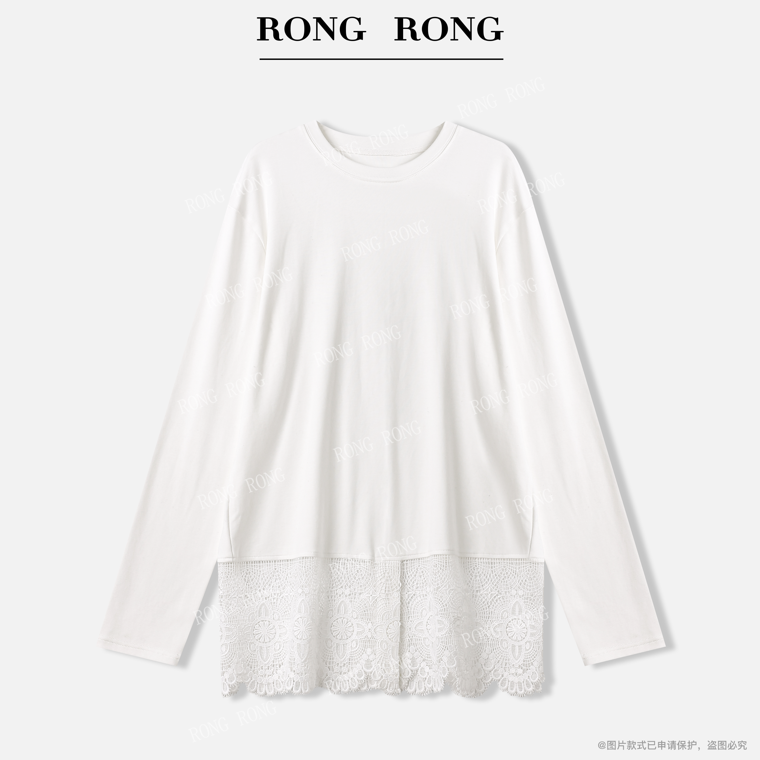 溶溶S【白茶栀子】RONGRONG 简约蕾丝花边拼接下摆长袖T恤F26QT5078
