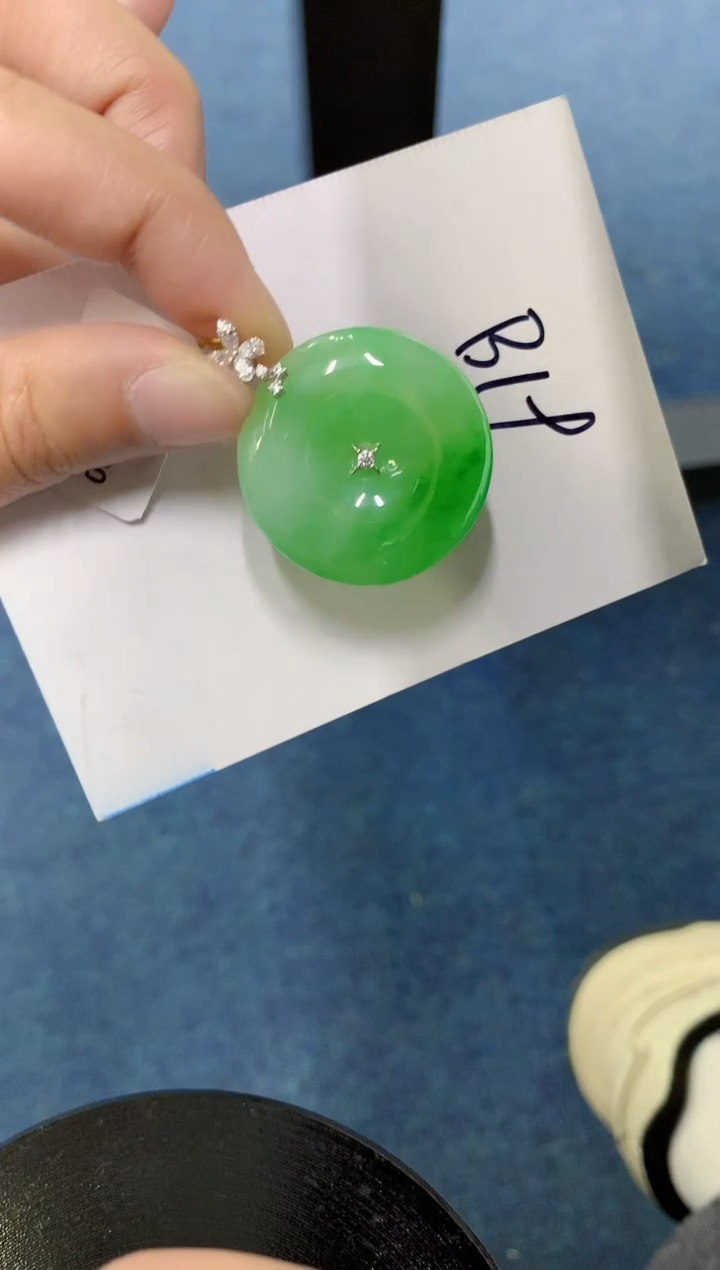 【闪购商品】翡翠颈饰18K金镶嵌000000000