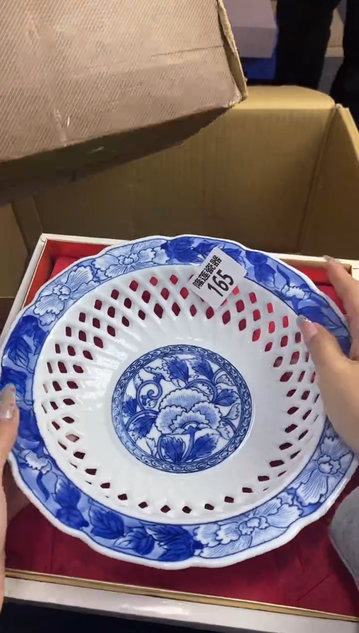 【闪购商品】瓷片隆莲瓷器欢迎大家