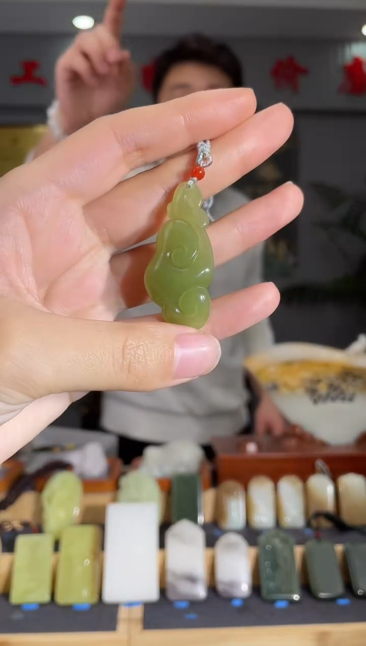 【闪购商品】和田玉颈饰未镶嵌拍一发一 多样性发货