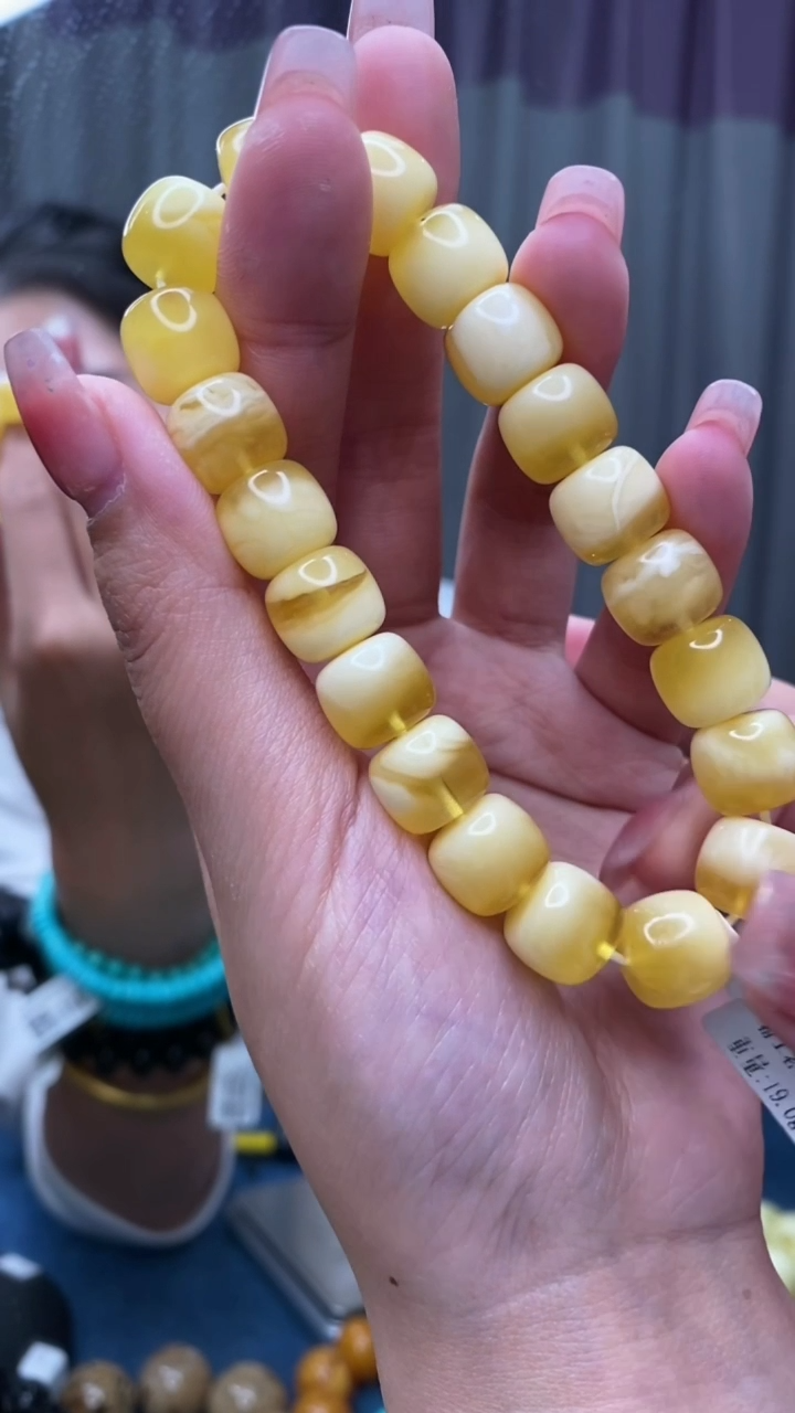 【闪购商品】琥珀裸石未镶嵌2/1-GM-#161