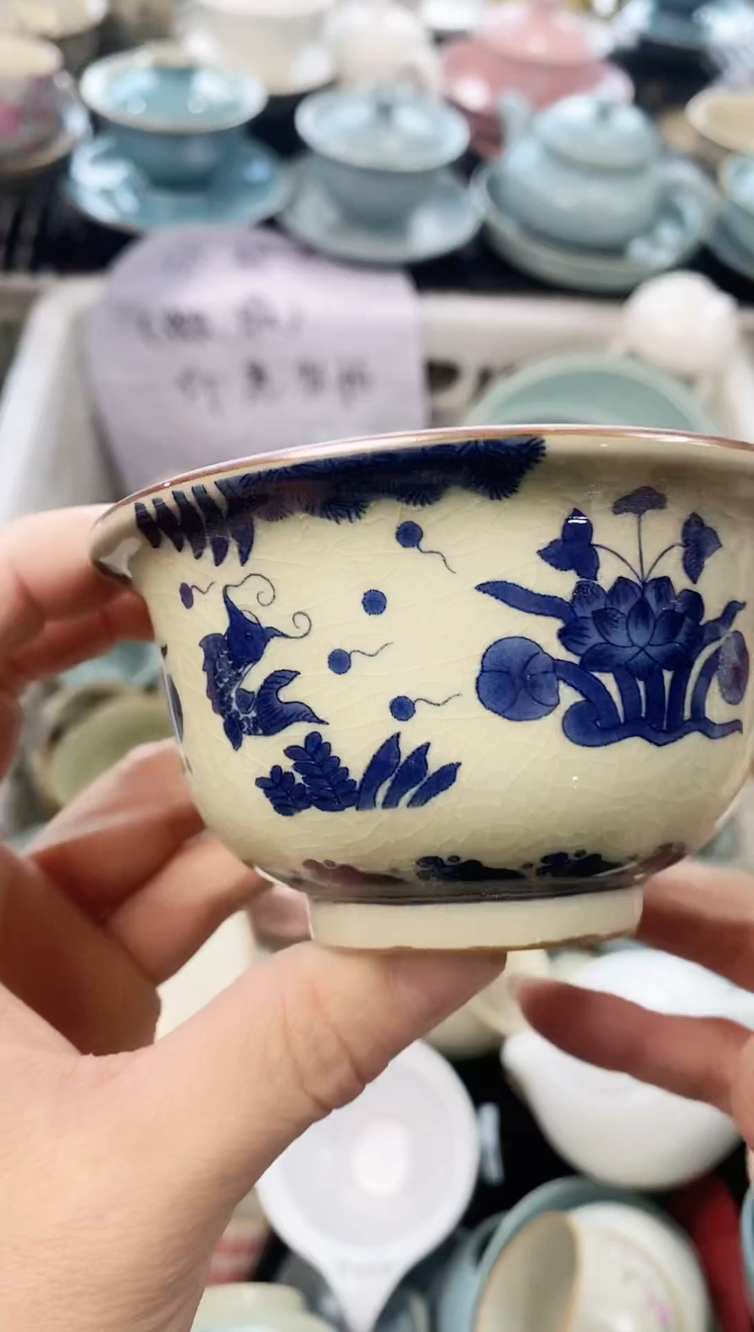 【闪购商品】茶具茶壶茶杯茶碗（轻轻微瑕）