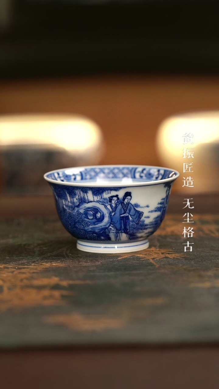 【闪购商品】艺家仁红楼梦小杯