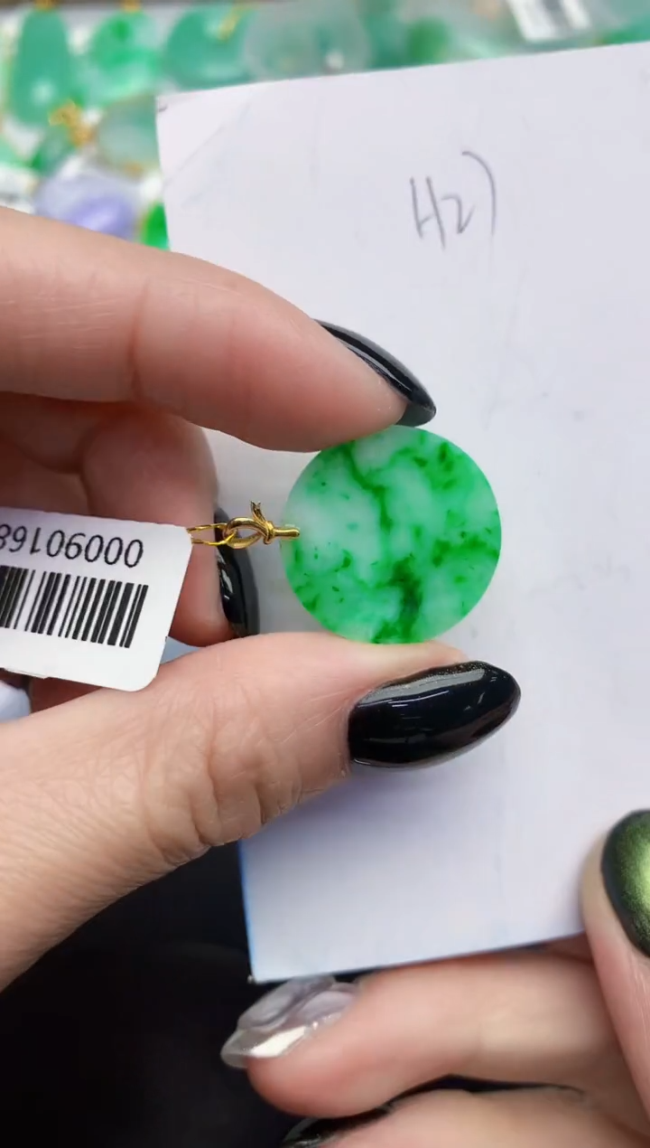 【闪购商品】翡翠颈饰18K金镶嵌0000000000