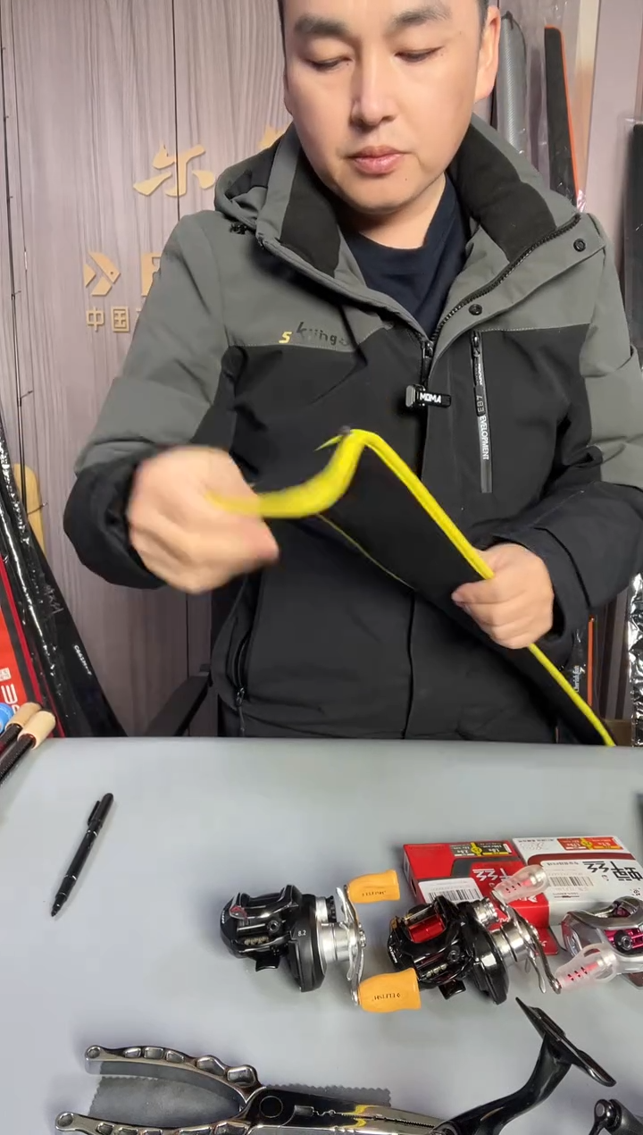 2.1m碳素微瑕品样品不退不换 轩辕剑S702M