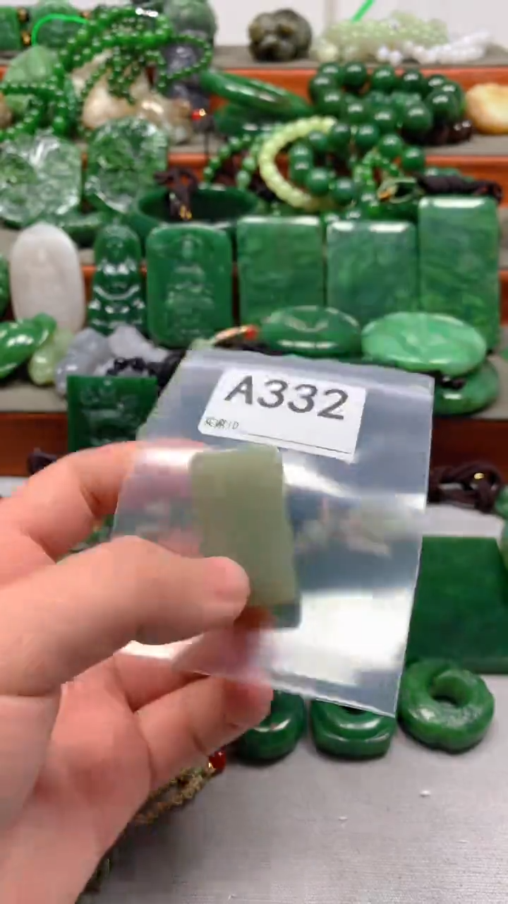 未镶嵌和田玉珠宝半成品1